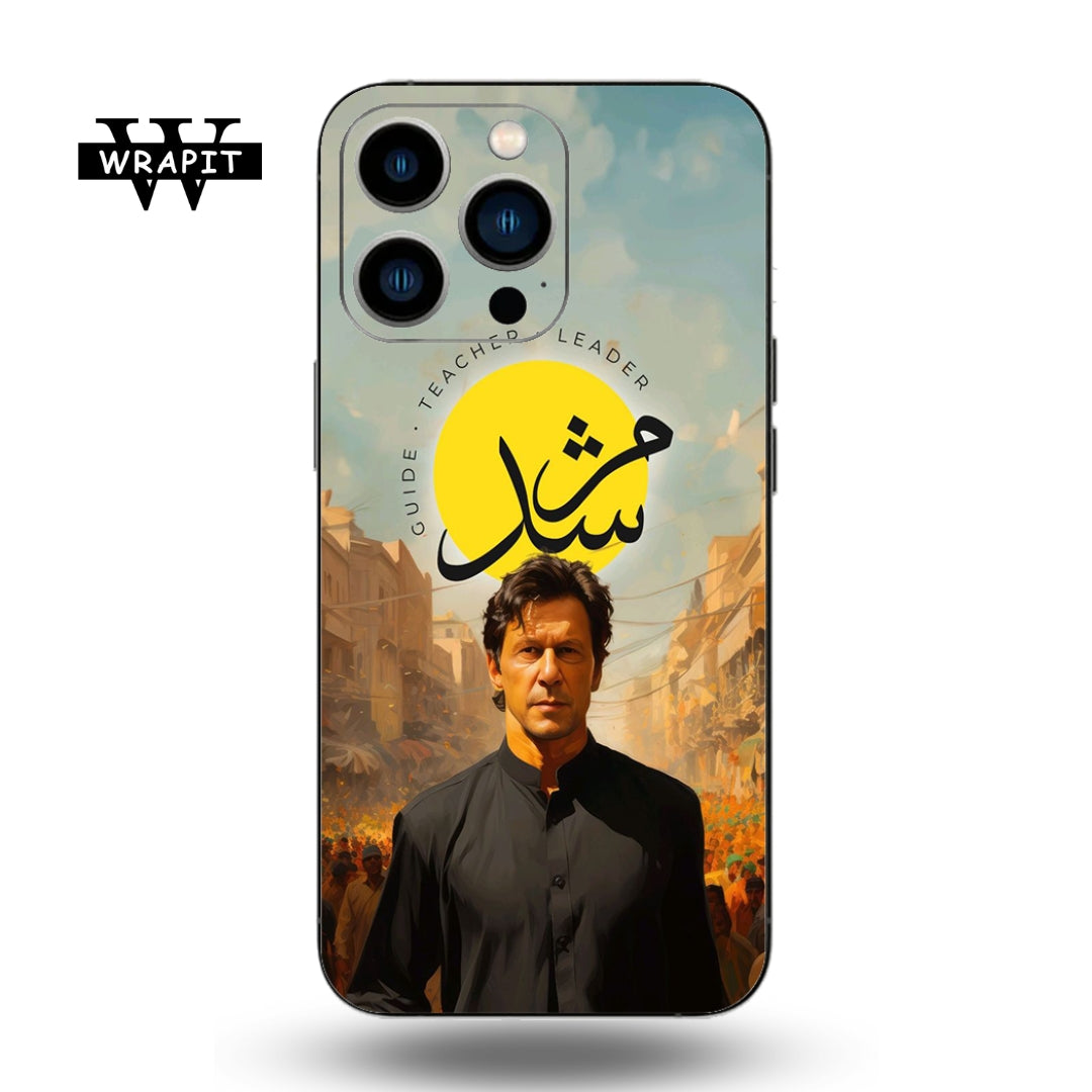 Imran Khan Skin